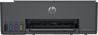 Nowe urządzenie wielofunkcyjne atramentowe HP Smart Tank 581