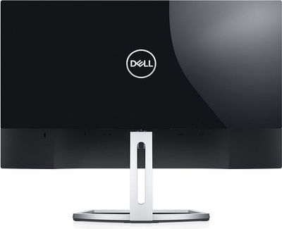 Dell S2318H z głośnikami