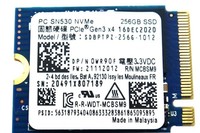 Dysk SSD NVMe / Western Digital SN530 / 256 GB / M.2 PCIe 3.0