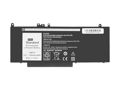 Bateria Mitsu do Dell Latitude E5470, E5570 - 7.6V - BC/DE-E5470