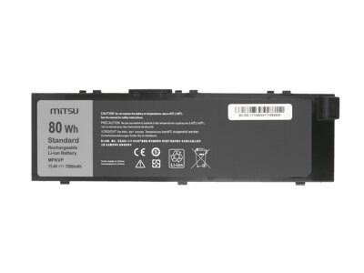 Bateria Mitsu do Dell Precision 15 (7510) - BC/DE-7710