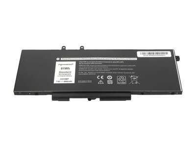 Bateria Movano do Dell Latitude 5400, 5500, 5510 - BT/DE-5500