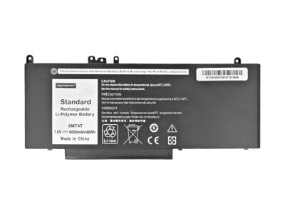 Bateria Movano do Dell Latitude E5470, E5570 - 7.6V - BT/DE-E5470