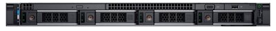 Dell PowerEdge R640 2 x XEON SILVER 4108  / 128 GB / 4 x 3,5" + 2 x 2,5’’ H330 /  2 x zasilacz / szyny / iDRAC 9 ENTERPRISE