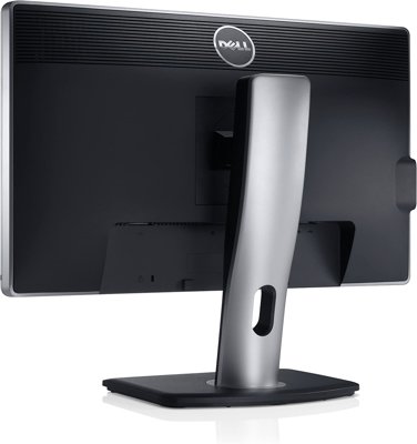 Dell U2312HMt - srebrna ramka / Klasa A-