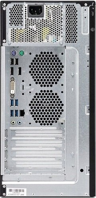 Fujitsu Esprimo P758 Tower Core i5 8400 (8-gen.) 2,8 GHz (6 rdzeni) / 16 GB / 480 SSD / Win 11 Prof.