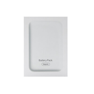 Powerbank Ecobox 10000 mAh Magsafe / bezprzewodowy / biały