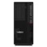 Lenovo ThinkStation P340 Tower Core i7 10700 (10-gen.) 2,9 GHz / - / - / Win 11 Pro